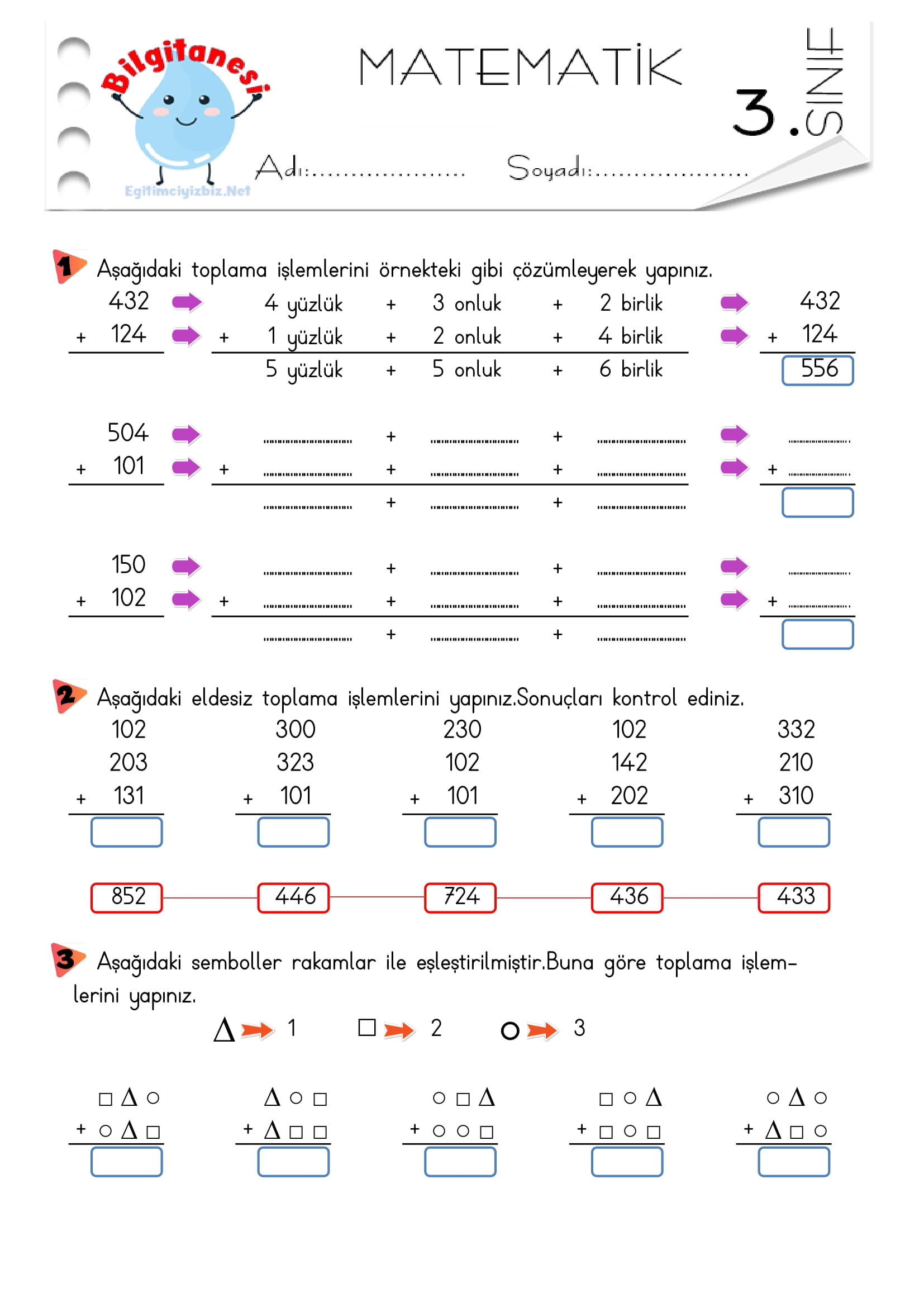 3. Sınıf Eldesiz Toplama İşlemi Etkinliği-6